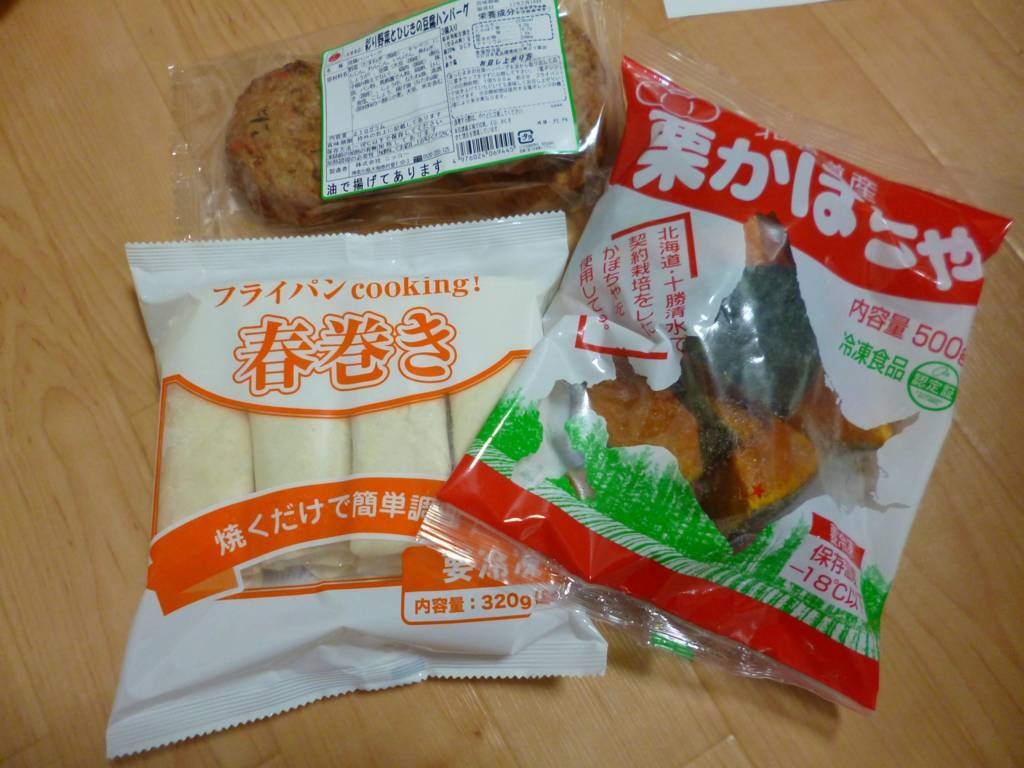 f:id:Sachit:20171227114508j:plain f:id:Sachit:20171227114508j:plain