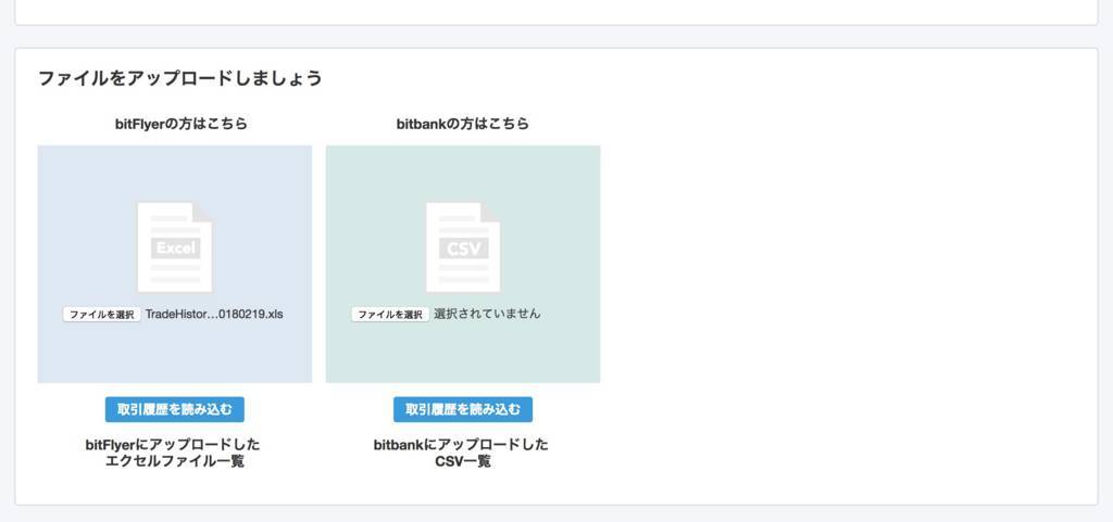 f:id:Sachit:20180219150503j:plain f:id:Sachit:20180219150503j:plain