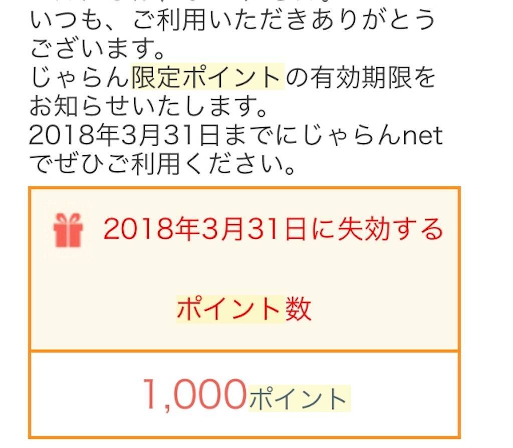 f:id:Sachit:20180510102646j:image f:id:Sachit:20180510102646j:image