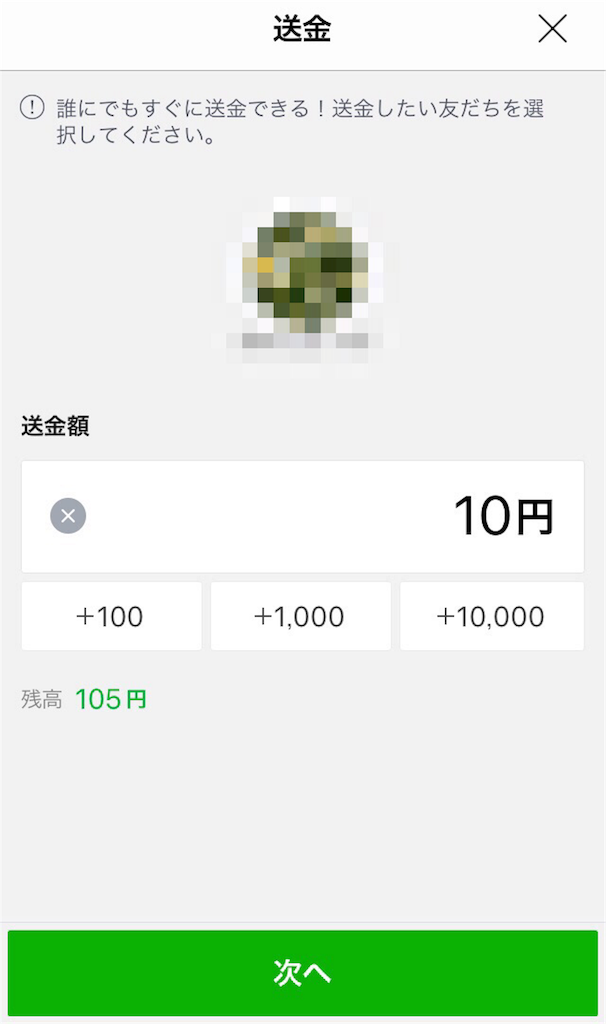 f:id:Sachit:20180625015203p:image f:id:Sachit:20180625015203p:image