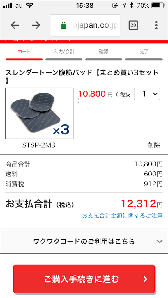 20180701002114