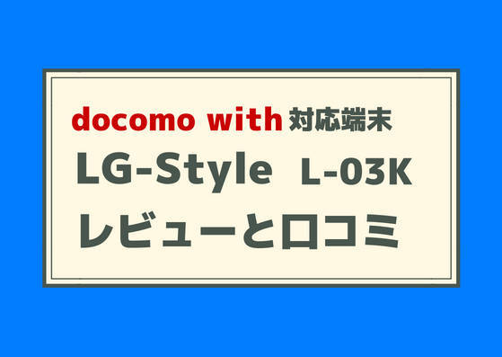 f:id:Sachit:20180814231637j:plain f:id:Sachit:20180814231637j:plain