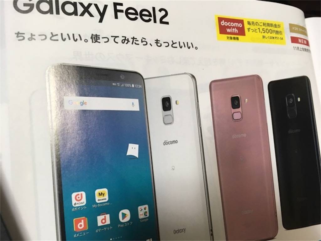 f:id:Sachit:20181018124901j:plain f:id:Sachit:20181018124901j:plain