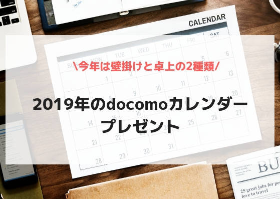 f:id:Sachit:20181123231146j:plain f:id:Sachit:20181123231146j:plain