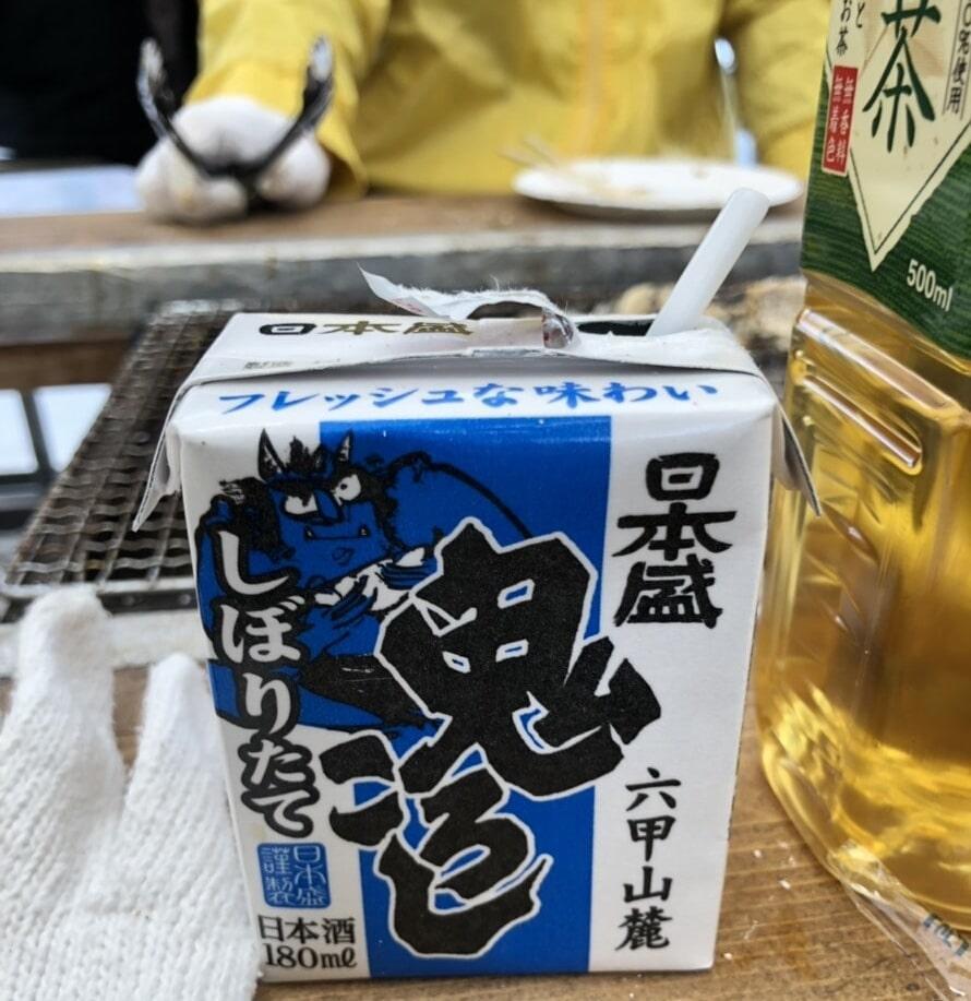 福岡のおすすめの牡蠣呉屋 住吉丸 崖の上のさだし 福岡のおすすめの牡蠣呉屋 住吉丸 崖の上のさだし