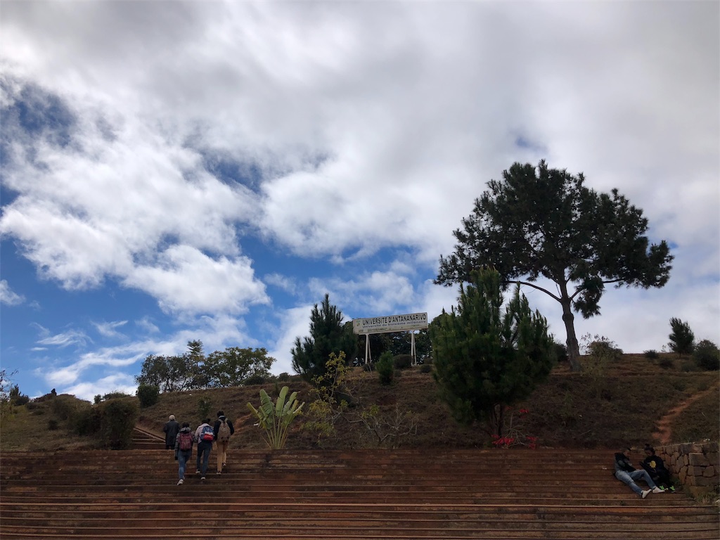 f:id:SaeMadagascar:20180718231442j:image f:id:SaeMadagascar:20180718231442j:image