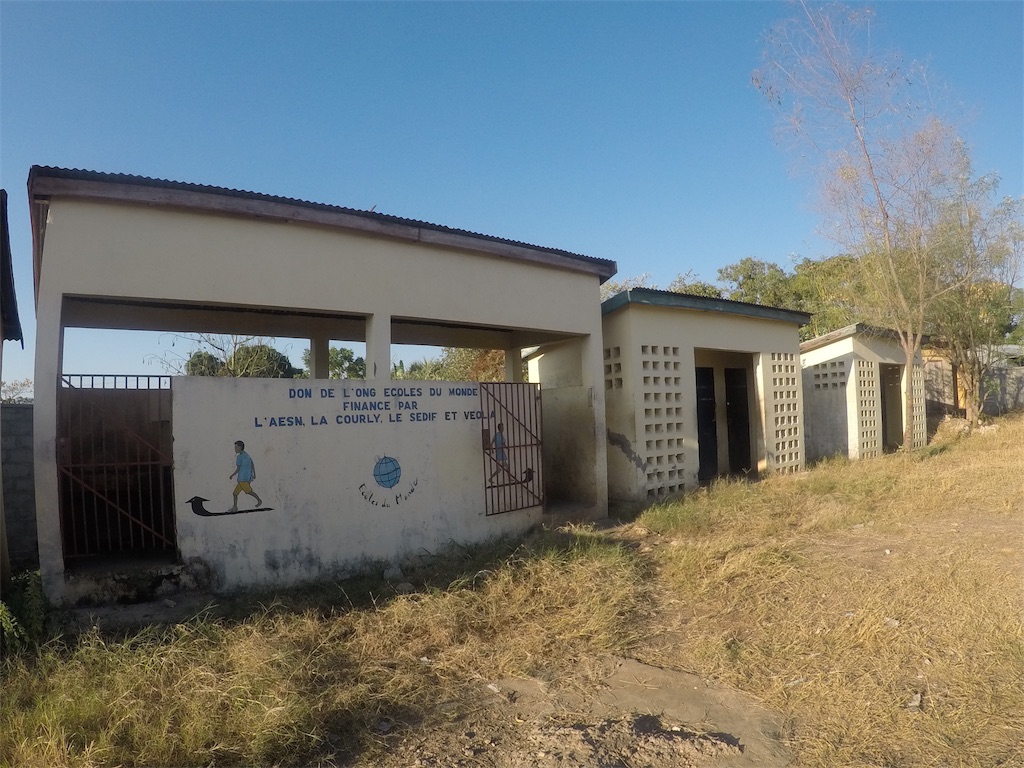 f:id:SaeMadagascar:20180805030249j:image f:id:SaeMadagascar:20180805030249j:image