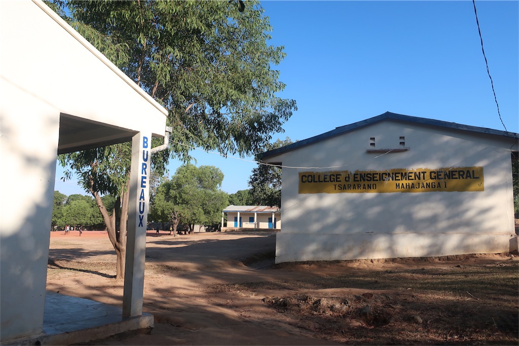 f:id:SaeMadagascar:20180805030547j:image f:id:SaeMadagascar:20180805030547j:image
