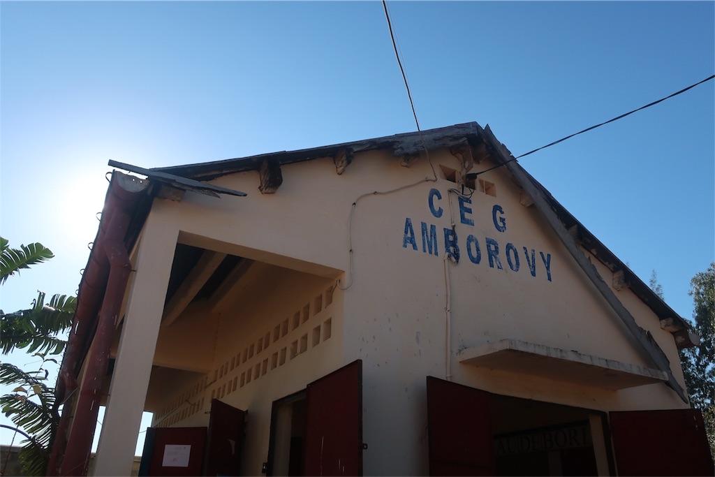 f:id:SaeMadagascar:20180805030829j:image f:id:SaeMadagascar:20180805030829j:image