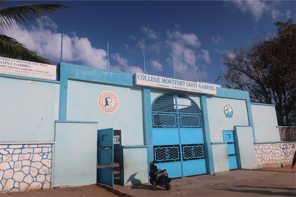 f:id:SaeMadagascar:20180805033700j:image f:id:SaeMadagascar:20180805033700j:image