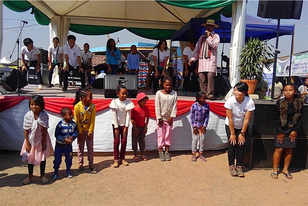 f:id:SaeMadagascar:20180825181312j:image f:id:SaeMadagascar:20180825181312j:image