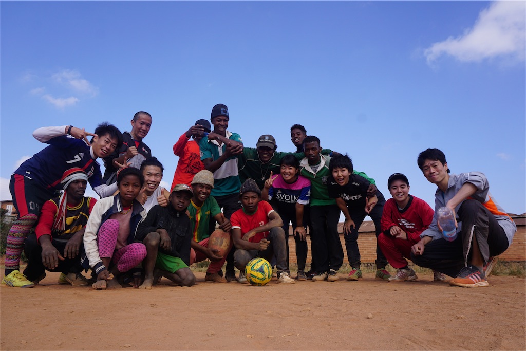 f:id:SaeMadagascar:20180825181725j:image f:id:SaeMadagascar:20180825181725j:image