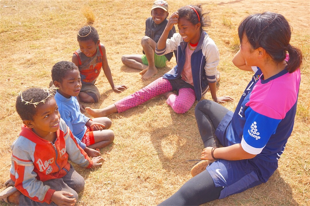 f:id:SaeMadagascar:20180825181829j:image f:id:SaeMadagascar:20180825181829j:image