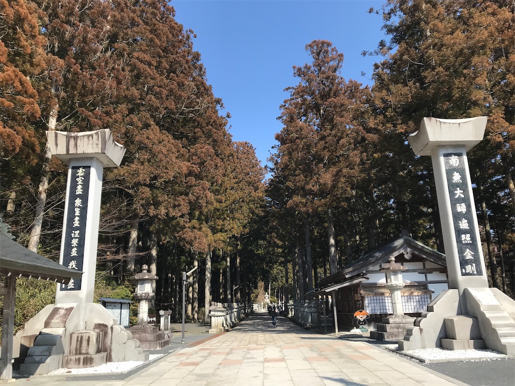 霊友会とは 一般の人気 最新記事を集めました はてな