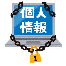 f:id:SagamiOnoM:20190522225509p:plain