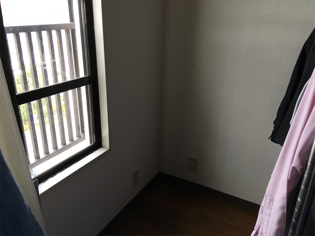 f:id:SagamiSaganaka:20181212214338j:image