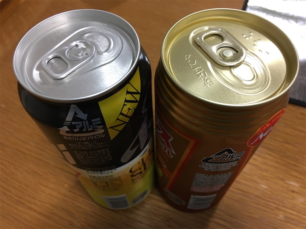 f:id:SagamiSaganaka:20190102225647j:image