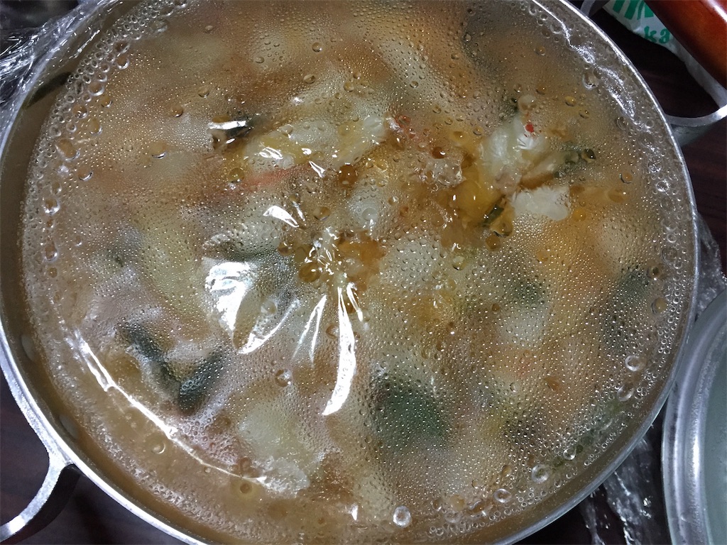 f:id:SagamiSaganaka:20190104225840j:image