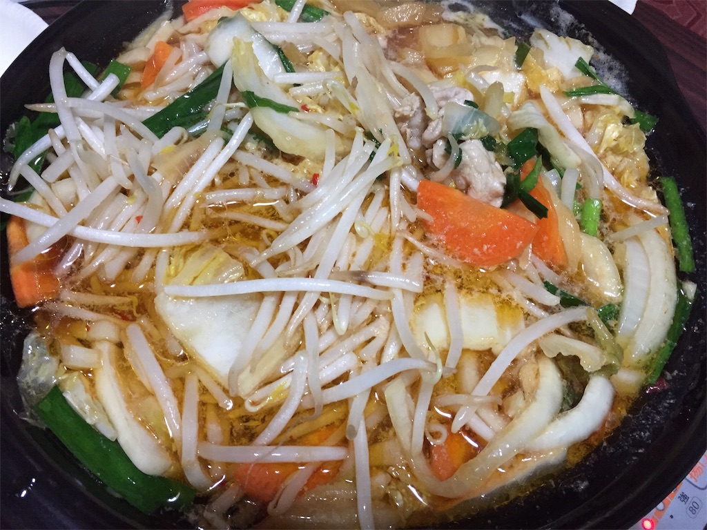 f:id:SagamiSaganaka:20190104230846j:image
