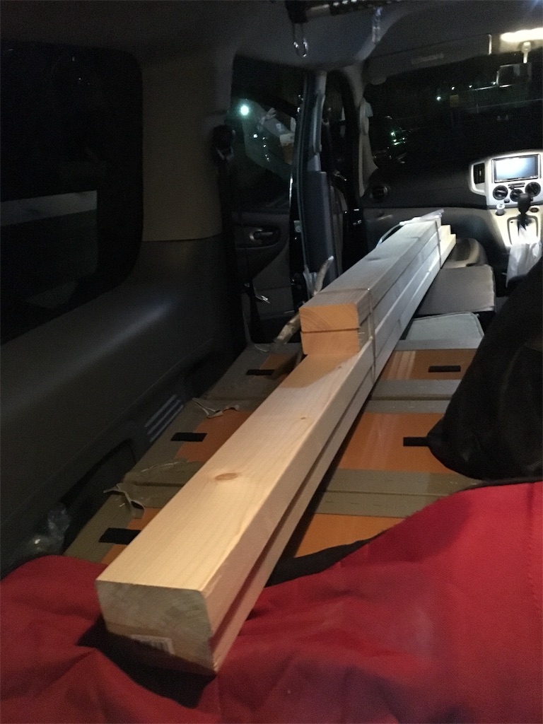 f:id:SagamiSaganaka:20190115074548j:image