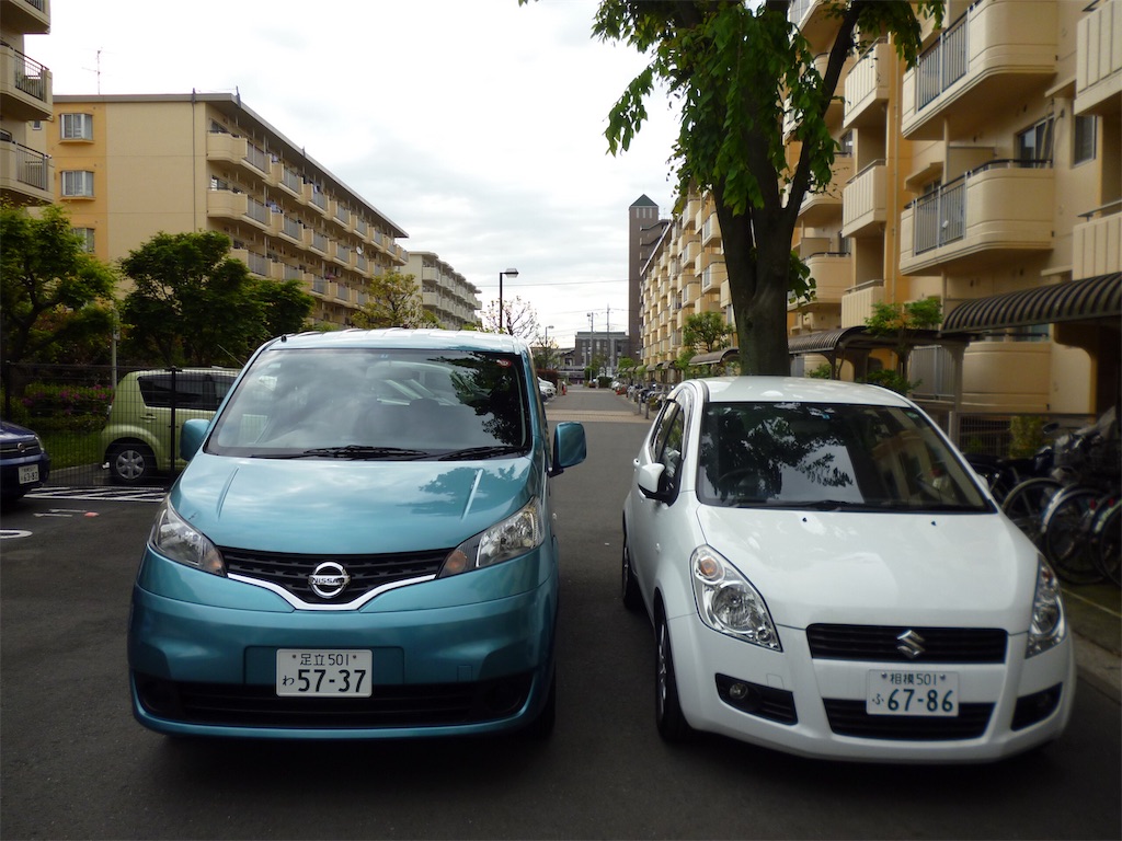 f:id:SagamiSaganaka:20190131223530j:image f:id:SagamiSaganaka:20190131223530j:image