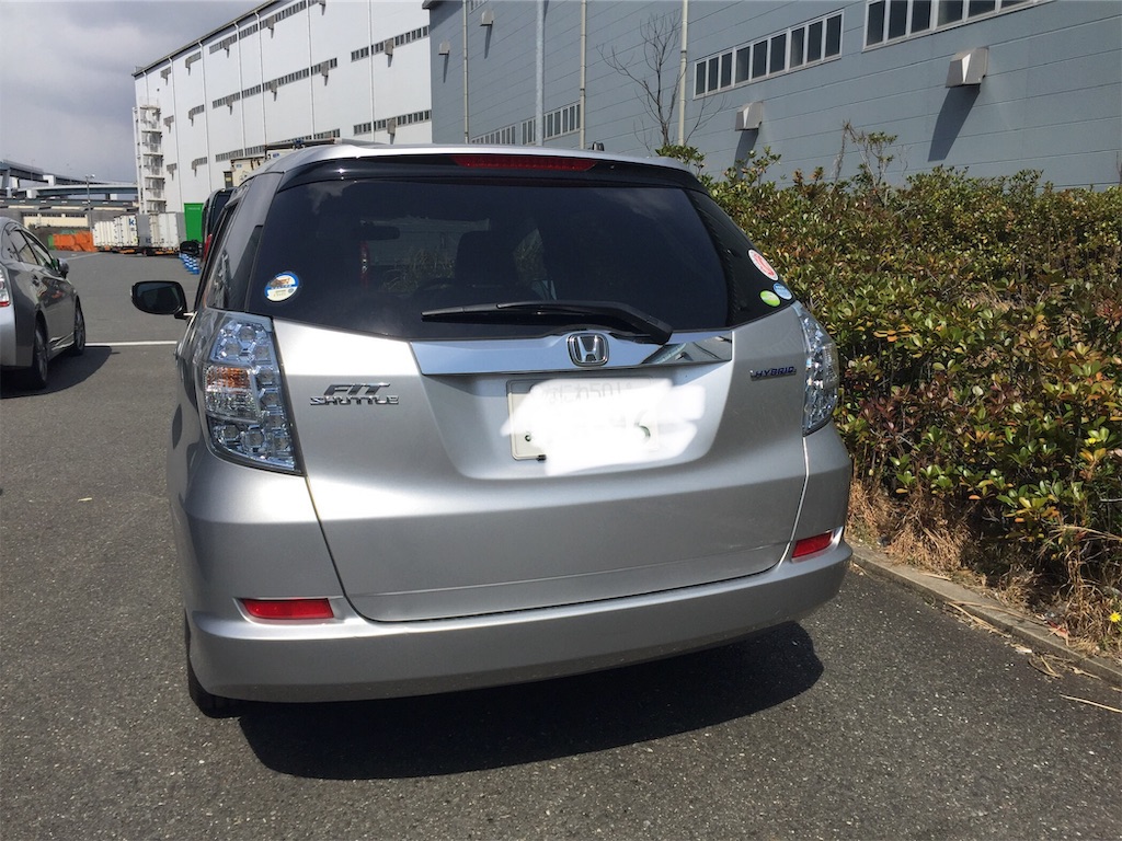 f:id:SagamiSaganaka:20190320004140j:image
