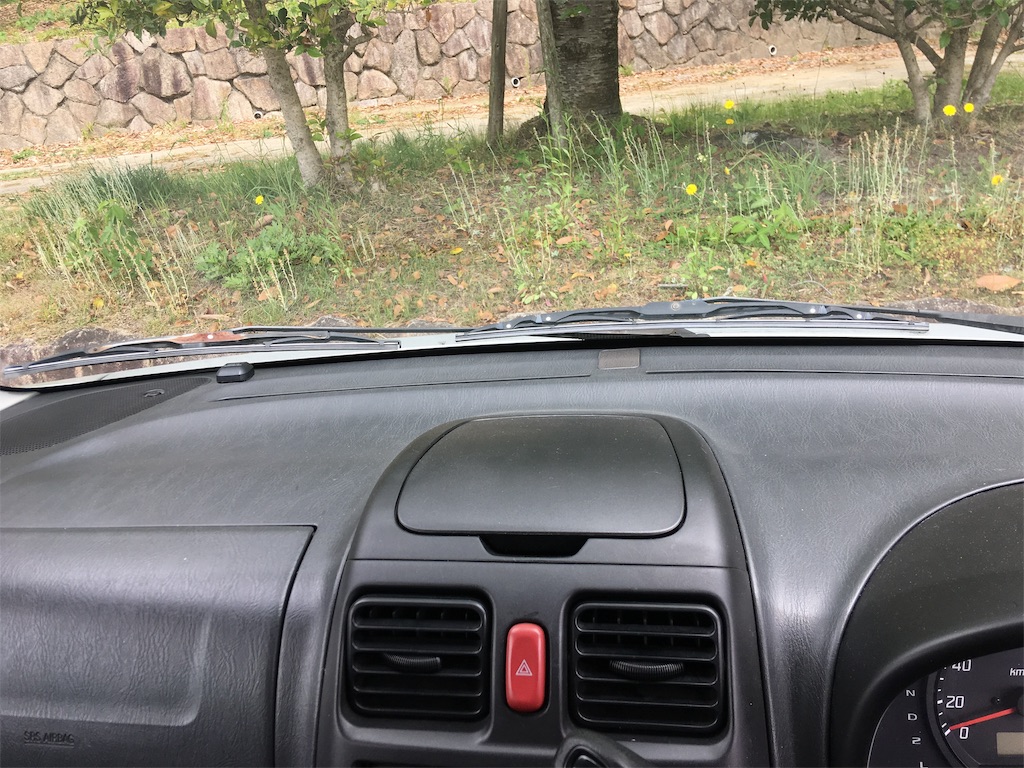 f:id:SagamiSaganaka:20190521075540j:image