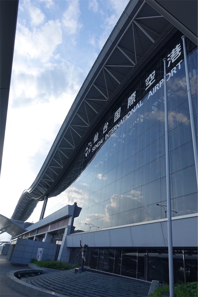 f:id:SagamiSaganaka:20190827224424j:image
