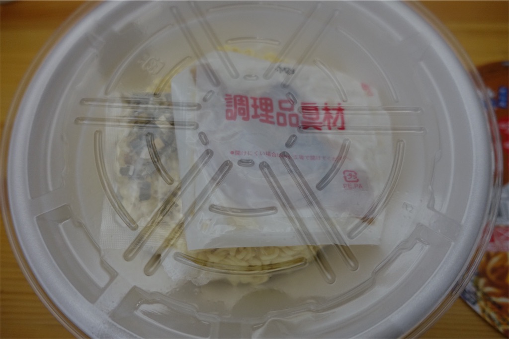 f:id:SagamiSaganaka:20190831234948j:image f:id:SagamiSaganaka:20190831234948j:image