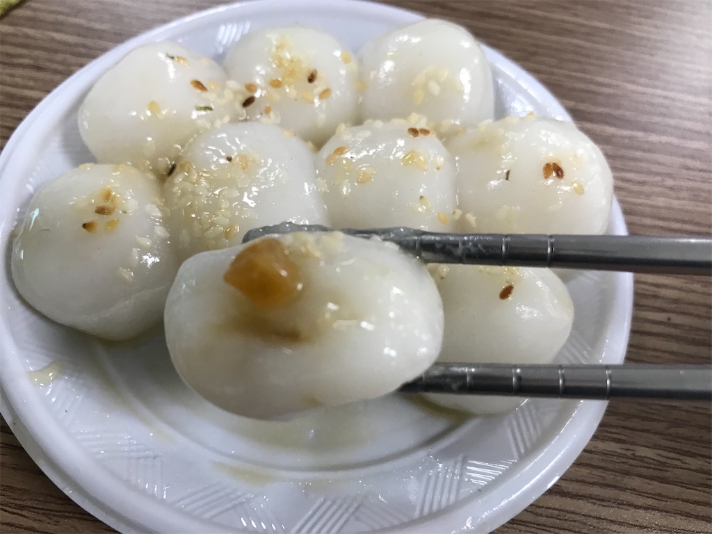 f:id:SagamiSaganaka:20200326203305j:image