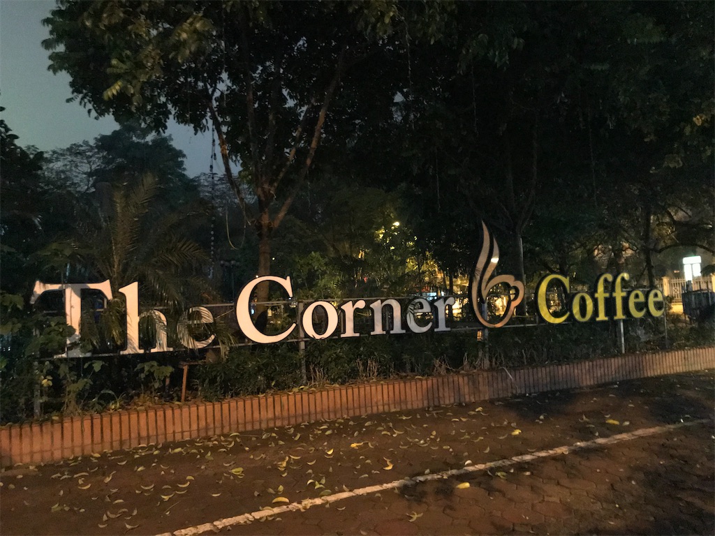 f:id:SagamiSaganaka:20200403000518j:image