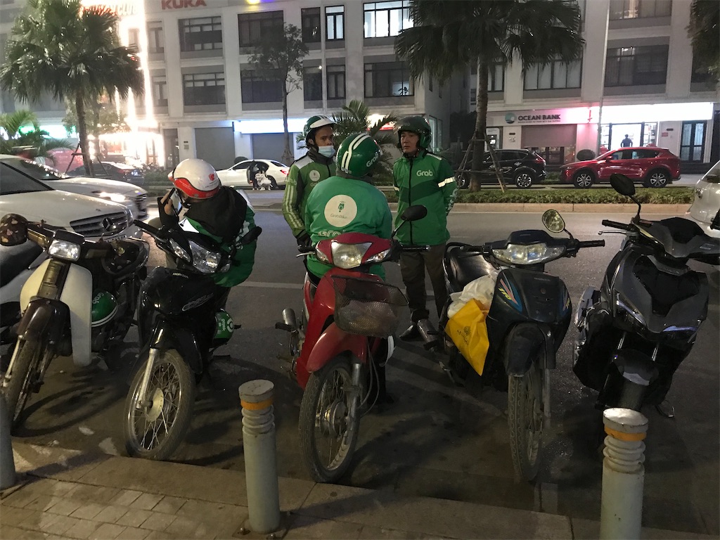 f:id:SagamiSaganaka:20210119145214j:image