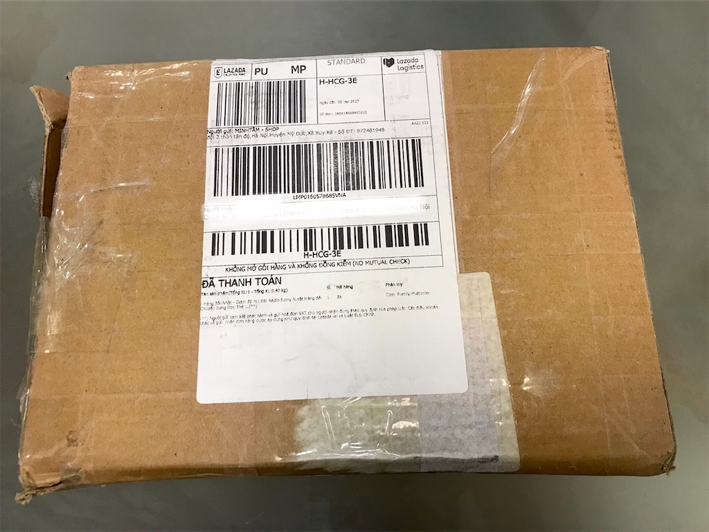 f:id:SagamiSaganaka:20230106000304j:image