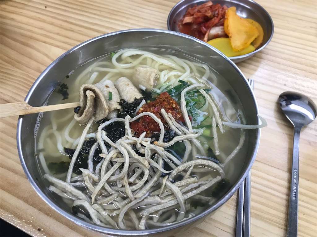 f:id:SagamiSaganaka:20230510222914j:image