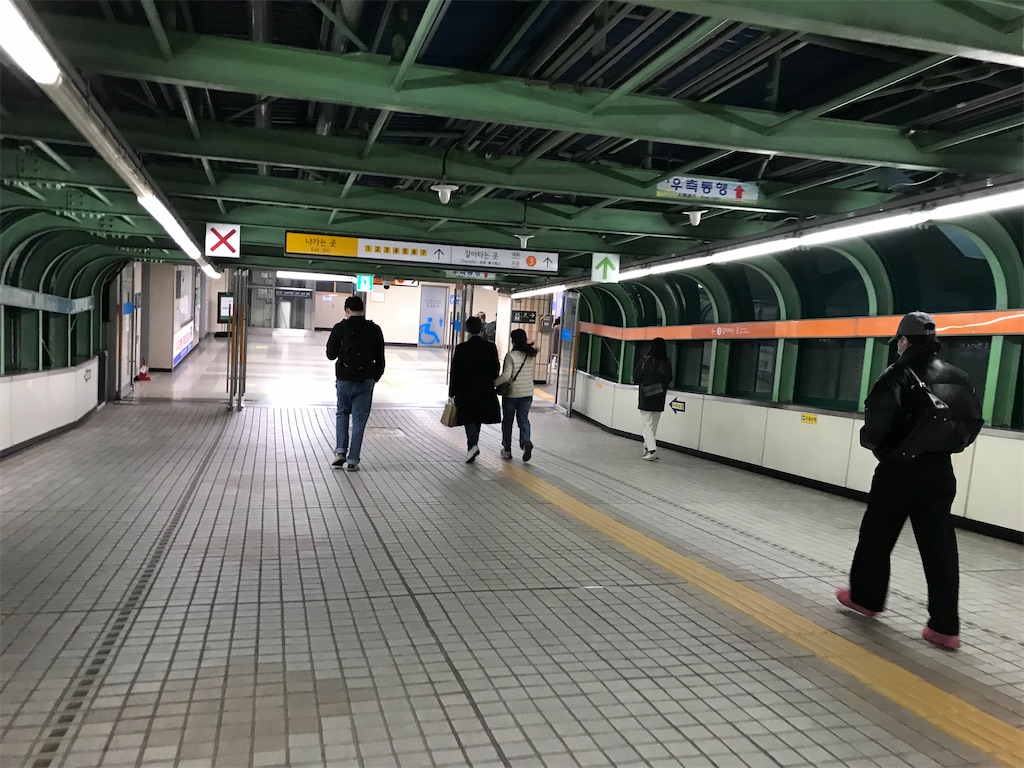 f:id:SagamiSaganaka:20230510223323j:image