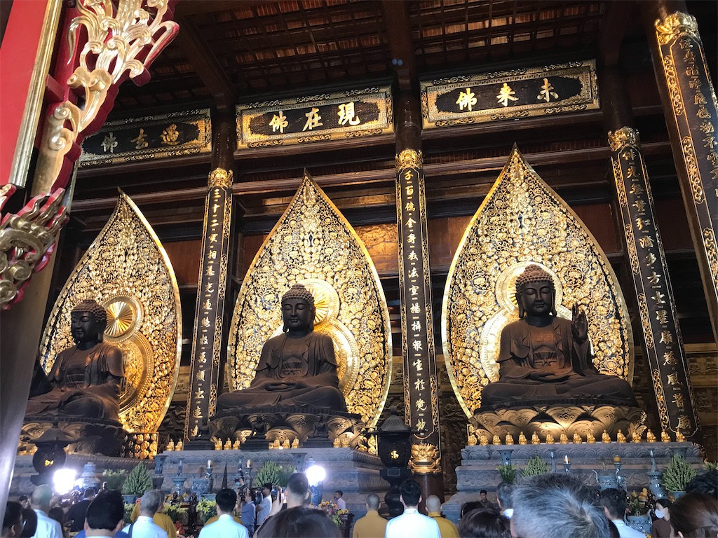 f:id:SagamiSaganaka:20230516230135j:image