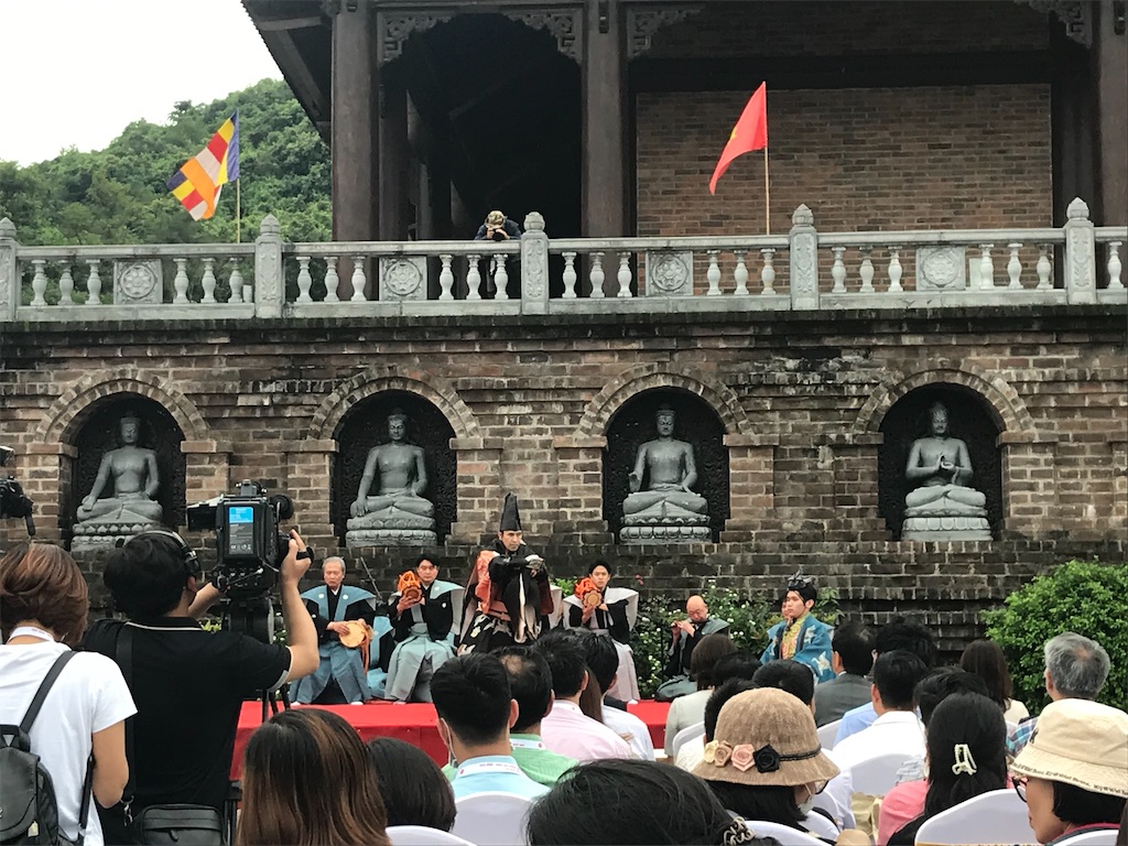 f:id:SagamiSaganaka:20230516230138j:image