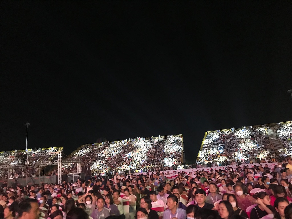 f:id:SagamiSaganaka:20230516230142j:image