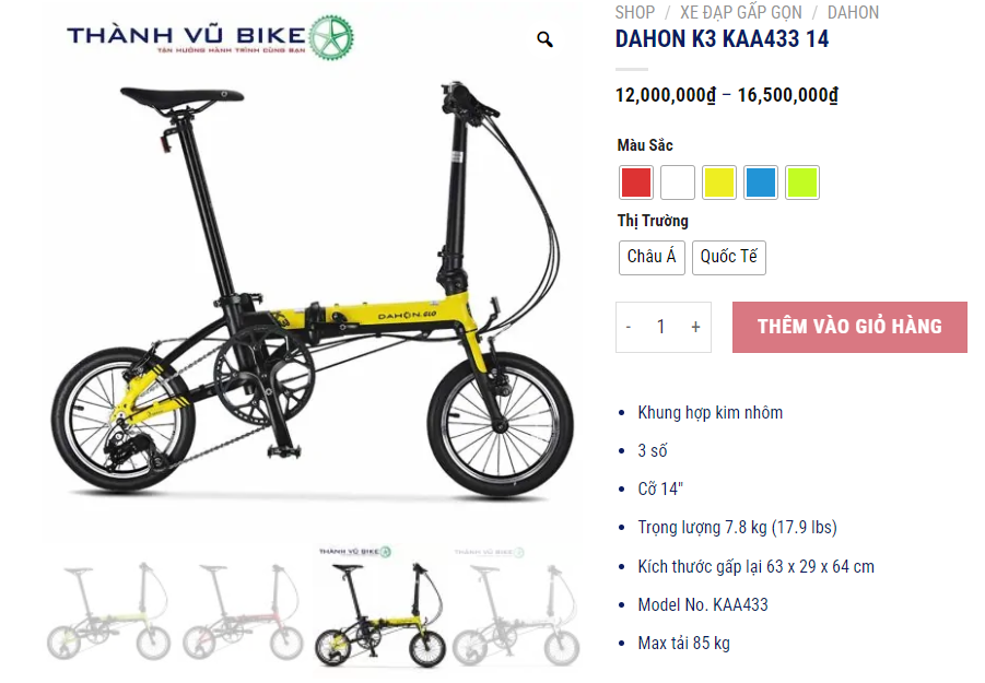 クラシックミニ】ミニベロが仲間入り - WANT TO と HAVE TO の間にいます