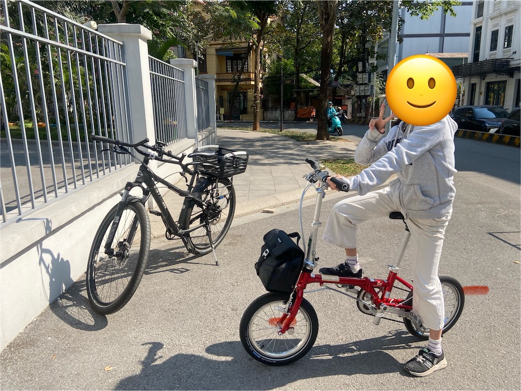 f:id:SagamiSaganaka:20250118212010j:image