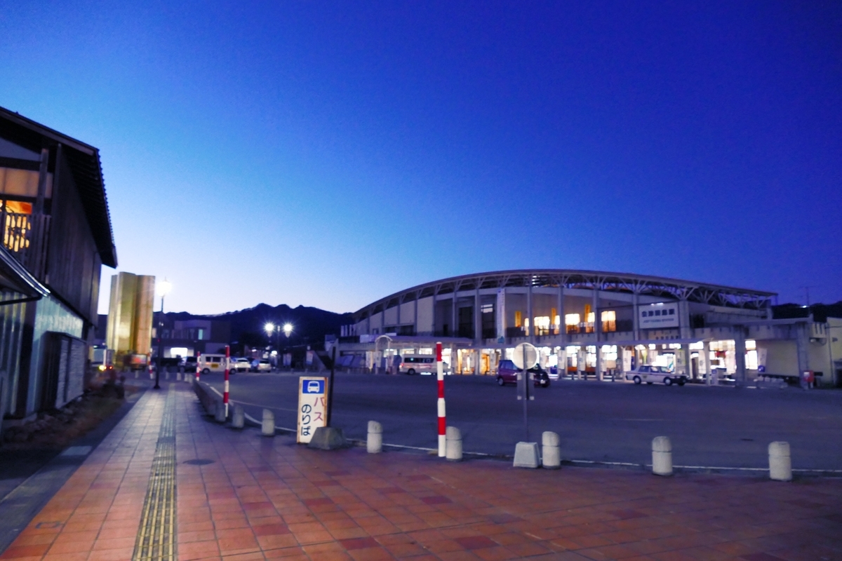 f:id:SagamiToshio:20220322195001j:plain