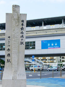 f:id:Sagittarius_Arrow:20130507034914j:image