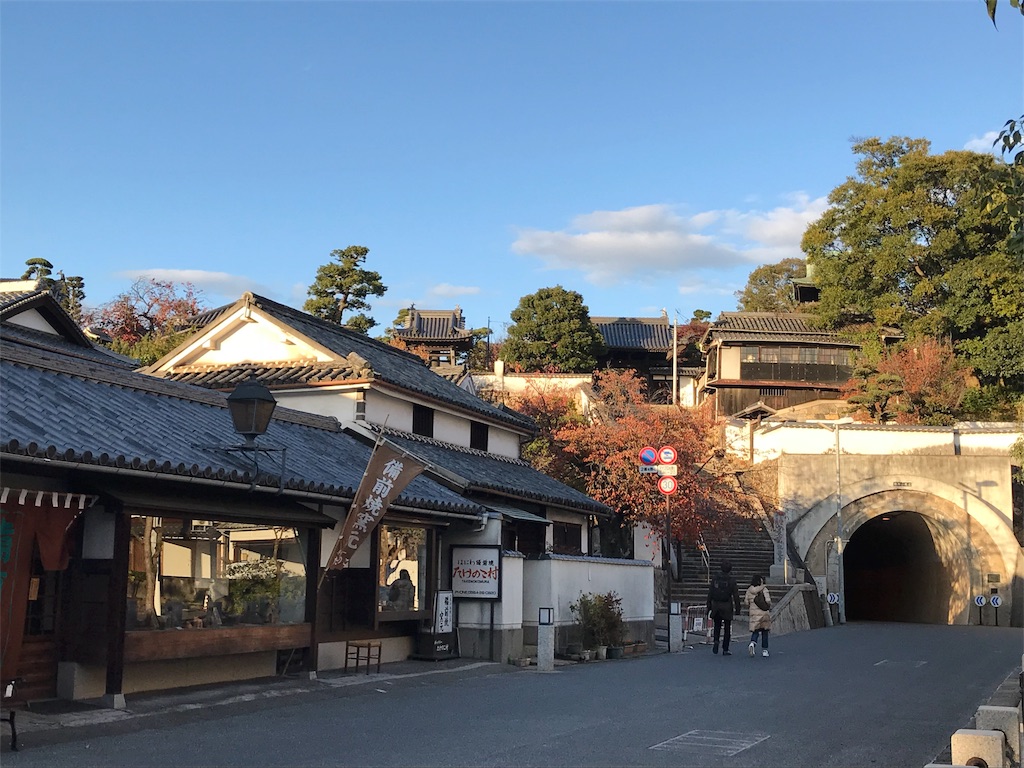 f:id:SaiKyou:20171222075645j:image f:id:SaiKyou:20171222075645j:image