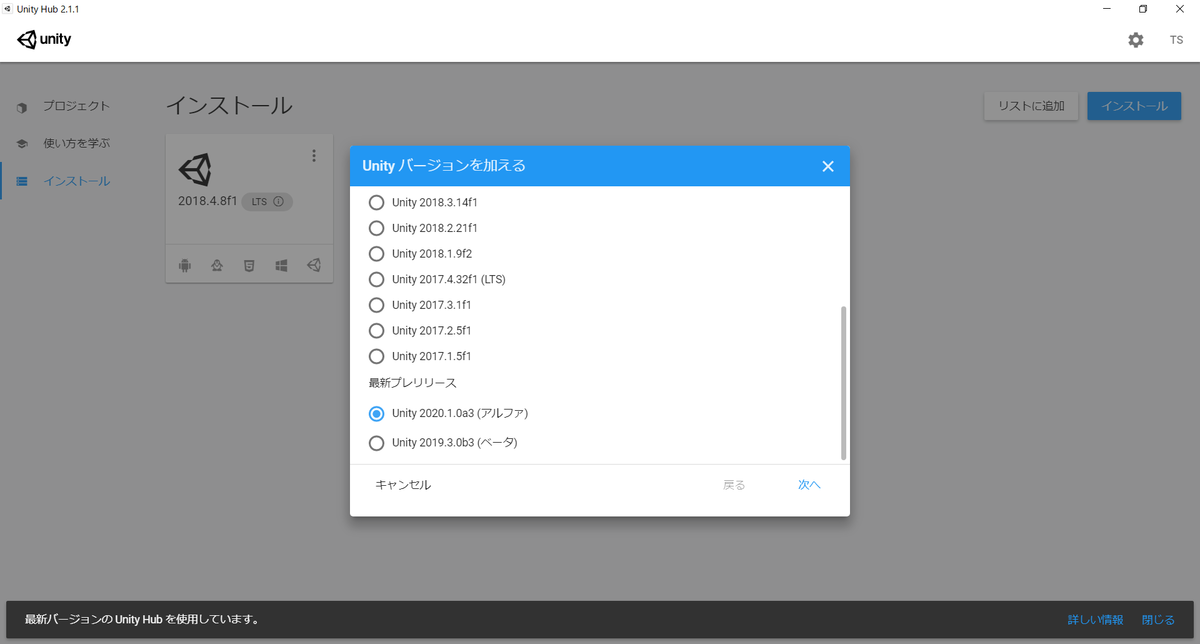 f:id:SaidaTaisei:20190912230901p:plain f:id:SaidaTaisei:20190912230901p:plain