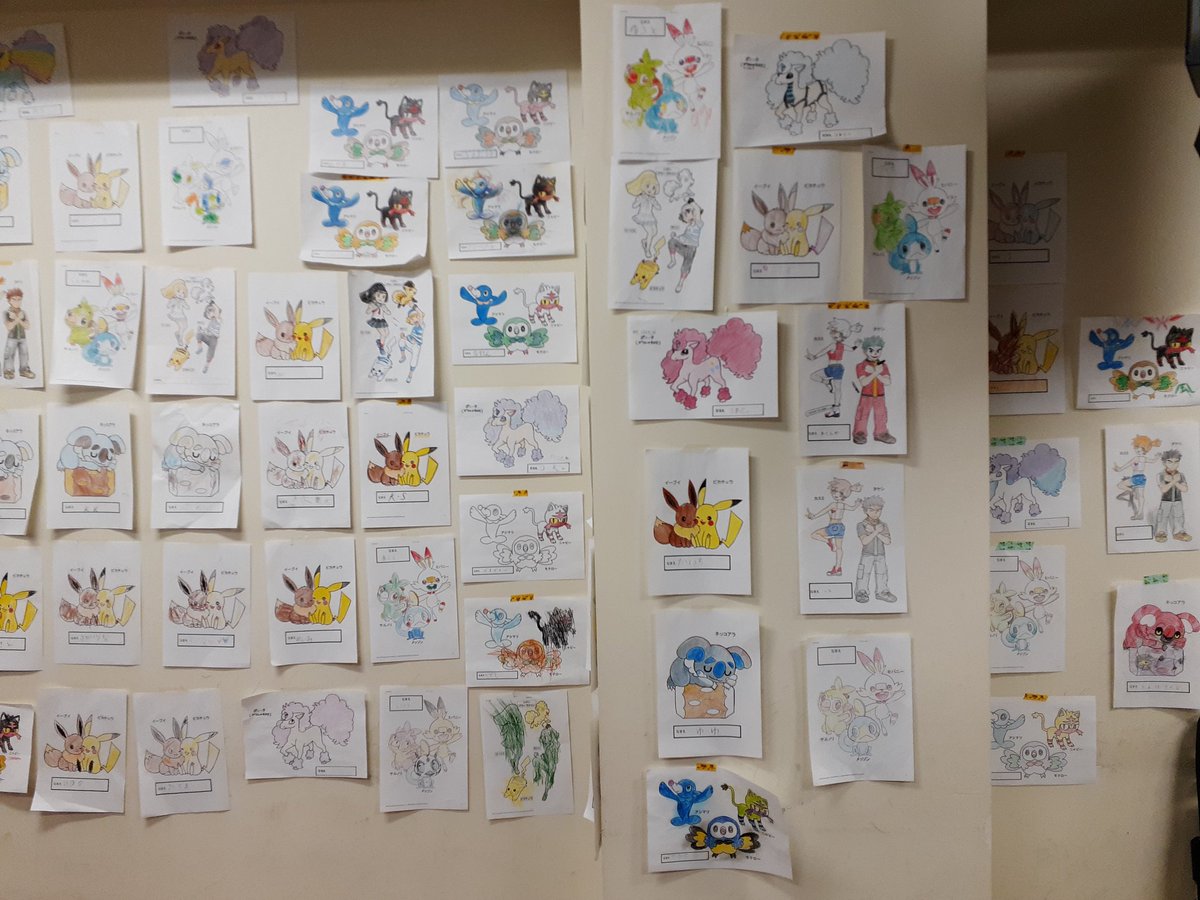 f:id:SaidaiPokemon:20191207225709j:plain f:id:SaidaiPokemon:20191207225709j:plain