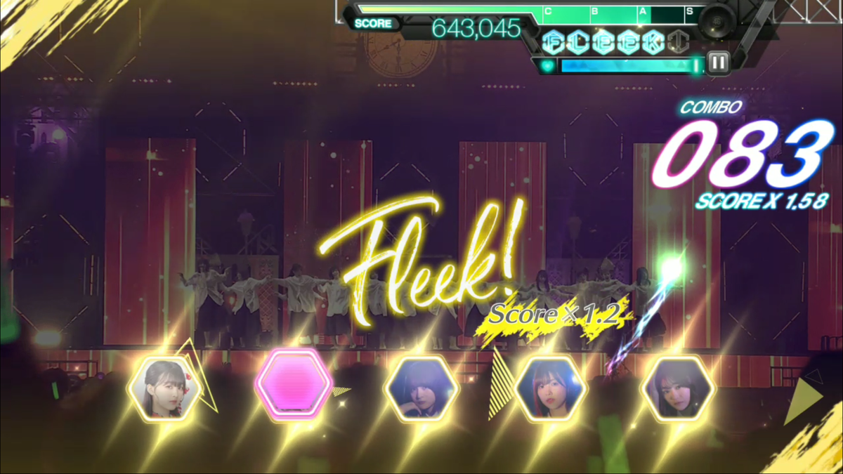 ユニエア】FLEEK!演出のON、OFF機能が追加されたので比較 - とある虹花ファンのユニエア日記