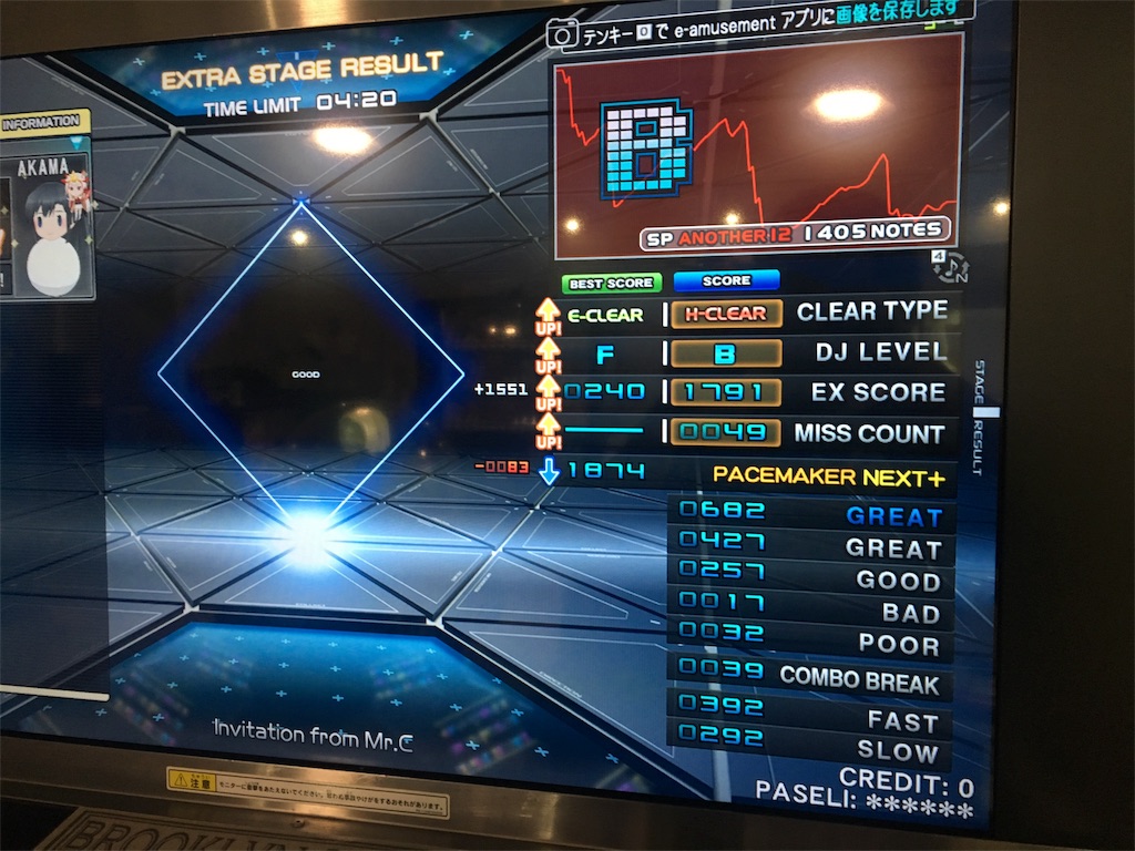 f:id:Saiko_R_F:20181203235315j:image f:id:Saiko_R_F:20181203235315j:image