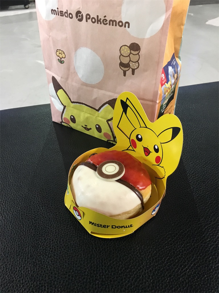 f:id:Saiko_R_F:20181203235351j:image f:id:Saiko_R_F:20181203235351j:image
