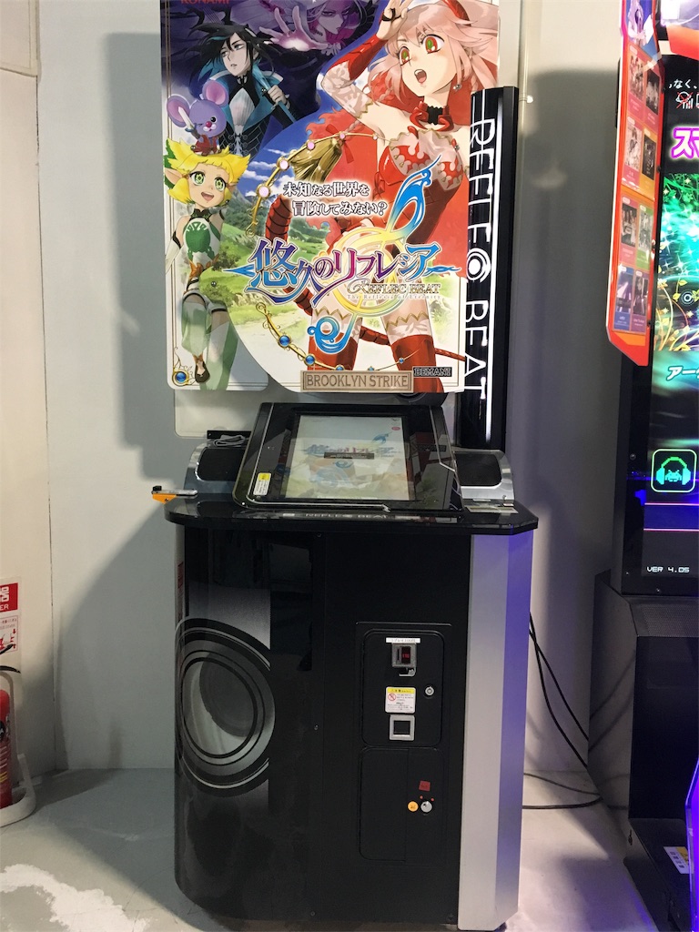 f:id:Saiko_R_F:20181216003419j:image