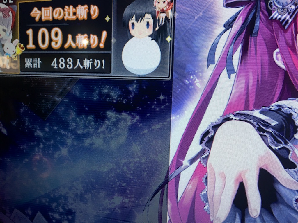 f:id:Saiko_R_F:20181230235737j:image f:id:Saiko_R_F:20181230235737j:image